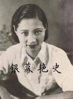 777午夜